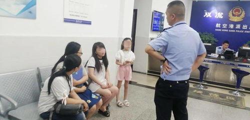 小女孩联动最新爆料,小女孩联动最新爆料，带你走进神秘事件背后